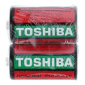 TOSHIBA CELLS C SIZE 2P 1.5V PACK