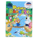 SANIPLAST PORORO BANDAGE ANTISEPTIC BANDAGE 20 STRIPS