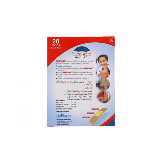 SANIPLAST 20 BANDAID STRIPS BOX