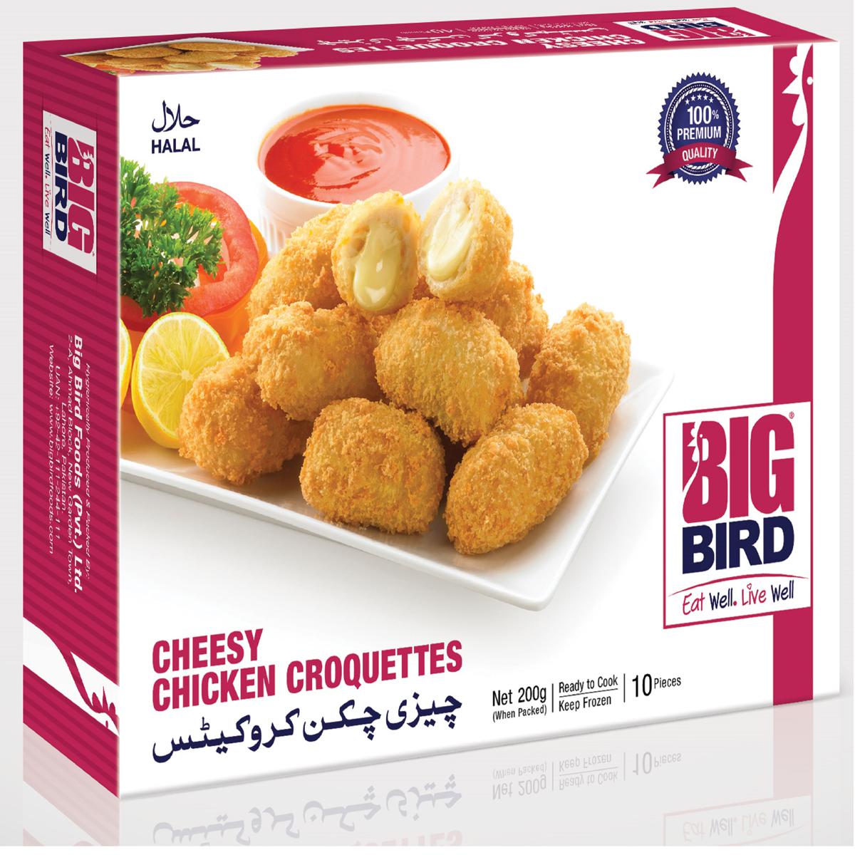 BIG BIRD CHEESY CHICKEN CROQUETTES SMALL 10 PCS 220GM