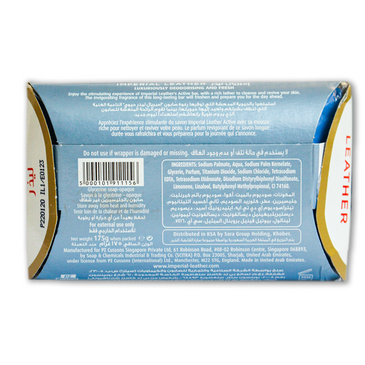 IMPERIAL LEATHER SOAP ACTIVE 175 GM