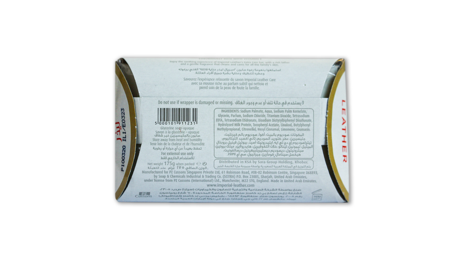 IMPERIAL LEATHER SOAP EXTRA CARE WITH VITAMIN E 175 GM