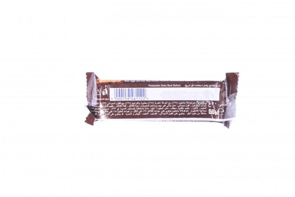 SNICKERS CHOCOLATE 50 GM