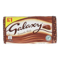 GALAXY SMOOTH MILK 110G