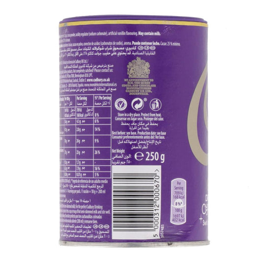 CADBURY DRINKING0 POWDER MILK CHOCOLATE 250 GM