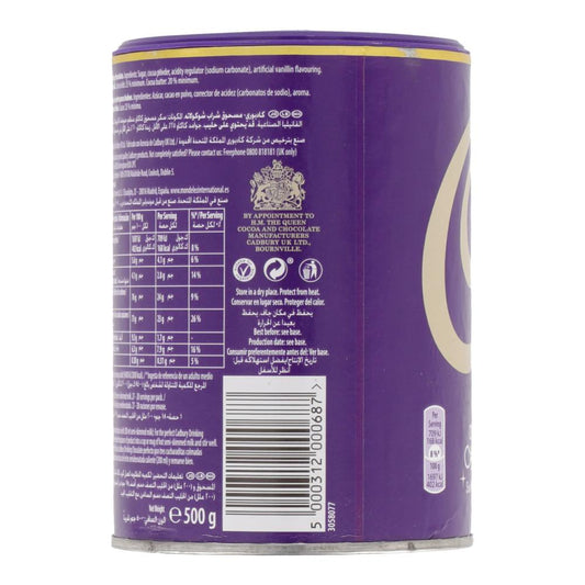 CADBURY DRINKING POWDER CHOCOLATE 500 GM