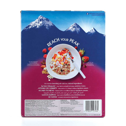 ALPEN CEREAL STRAWBERRY CRANBERRY NO ADD SUGAR 560 GM