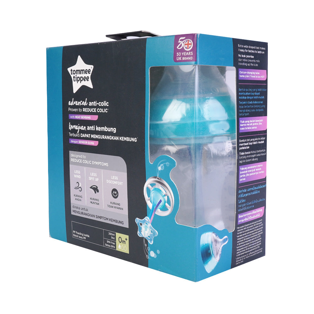 TOMMEE TIPPEE FEEDING BOTTLE ANTI COLIC 2PC 260 ML 422525/38