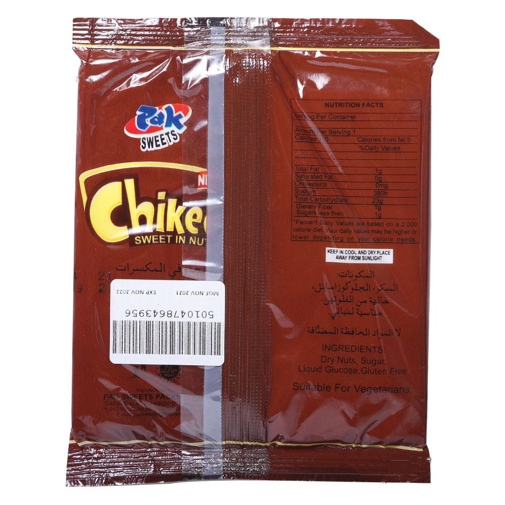 PAK SWEET CHICKEE MIX 100 GM