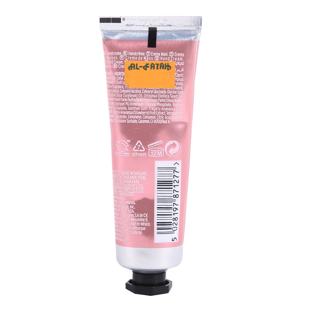 THE BODY SHOP STRAWBERRY HAND CREAM 30ML