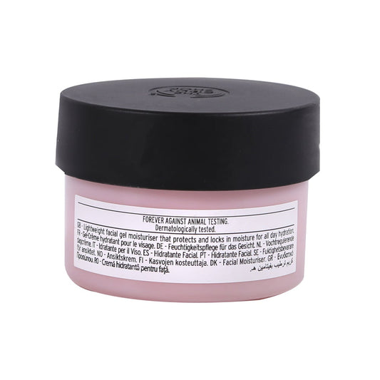 BODY SHOP VITAMIN E GEL MOISTURE CREAM NORMAL SKIN 48H 50 ML