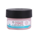BODY SHOP VITAMIN E GEL MOISTURE CREAM NORMAL SKIN 48H 50 ML