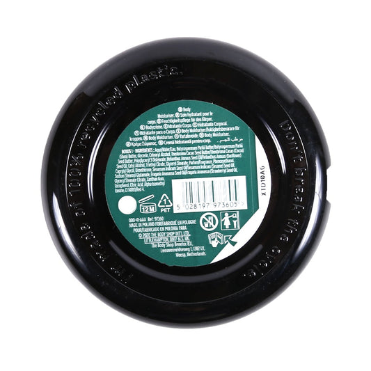 BODY SHOP STRAWBERRY BODY BUTTER FOR NORMAL SKIN 200 ML