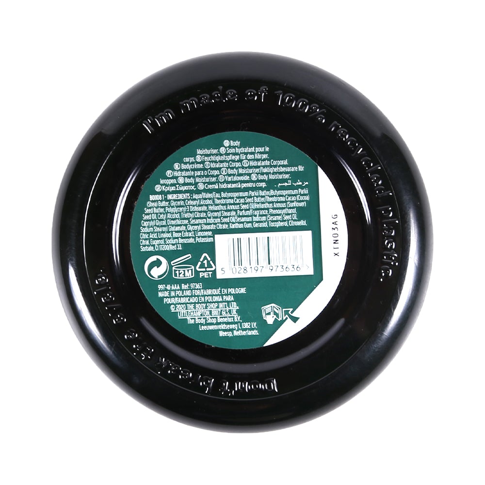 BODY SHOP BRITISH ROSE BODY BUTTER 200 ML