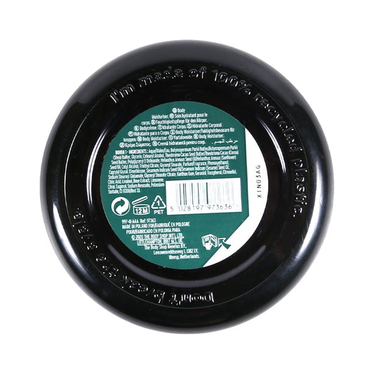 BODY SHOP BRITISH ROSE BODY BUTTER 200 ML