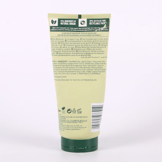 BODY SHOP BODY LOTION OLIVE 200 ML
