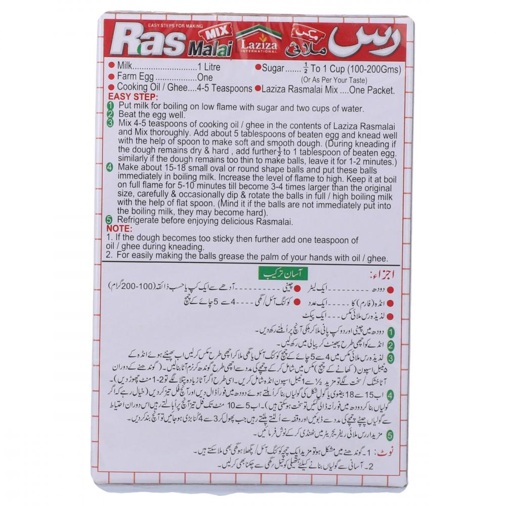 LAZIZA RASMALAI MIX STANDARD 75 GM