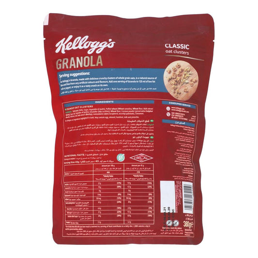 KELLOGG'S GRANOLA OAT CLUSTERS 380G