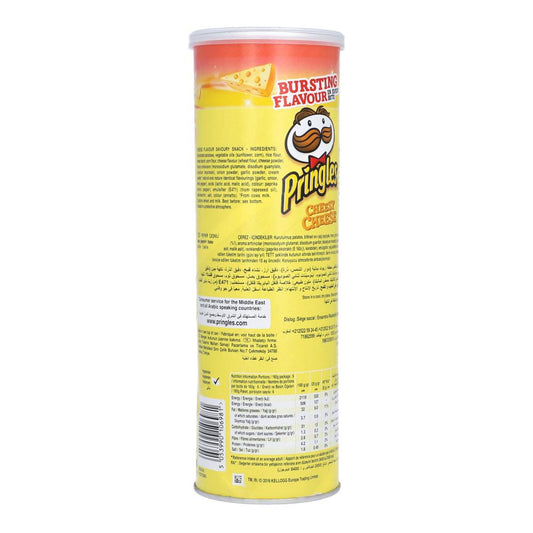 PRINGLES CHIPS CHEESY CHEESE 165 GM BASIC