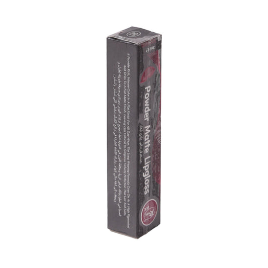 RIVAJ POWDER MATTE LIP GLOSS PC 08