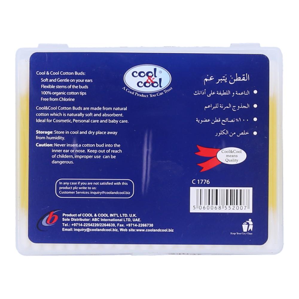 COOL & COOL COTTON BUDS COLOURS 200S BOX