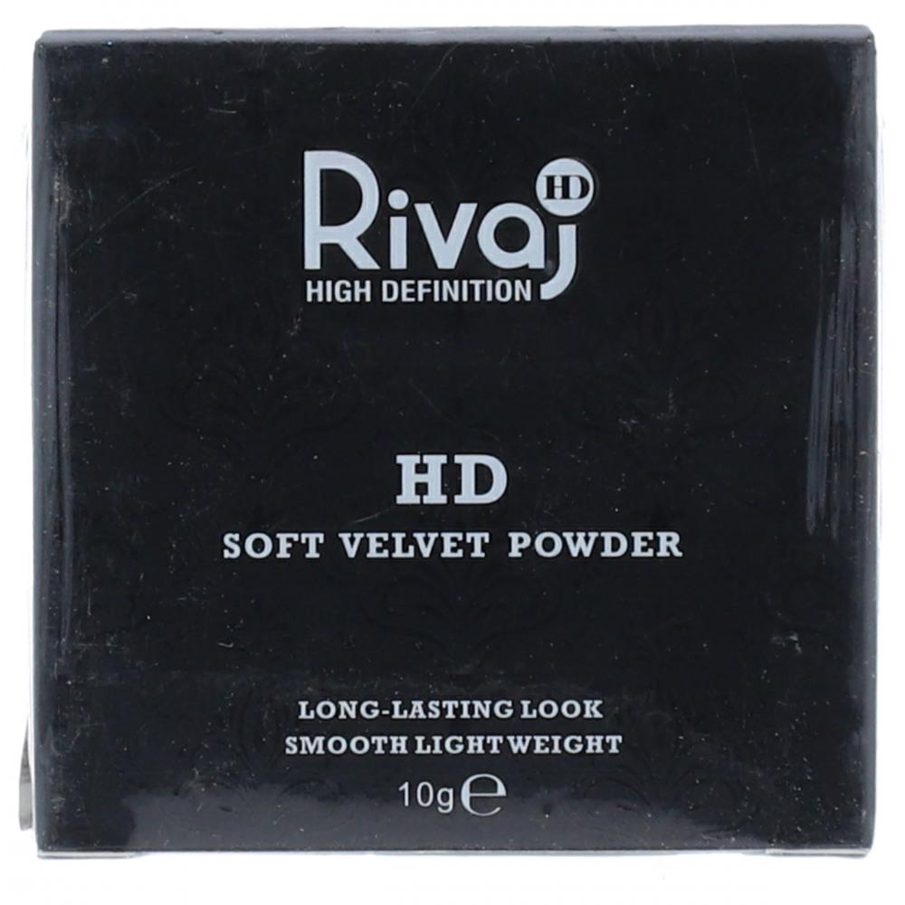 RIVAJ HD SOFT VELVET POWDER 10G