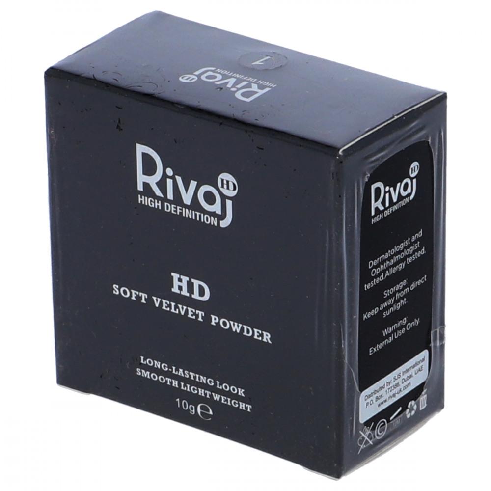 RIVAJ HD SOFT VELVET POWDER 10G