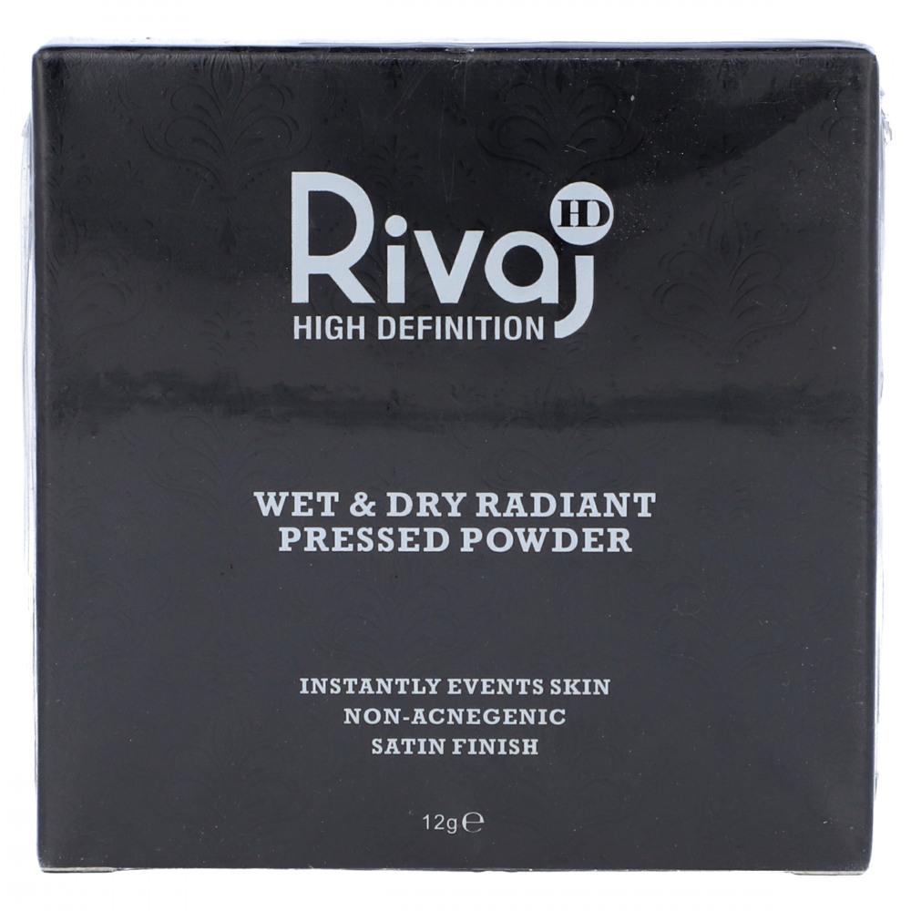 RIVAJ HD WET & DRY RADIANT PRESSED POWDER 12G