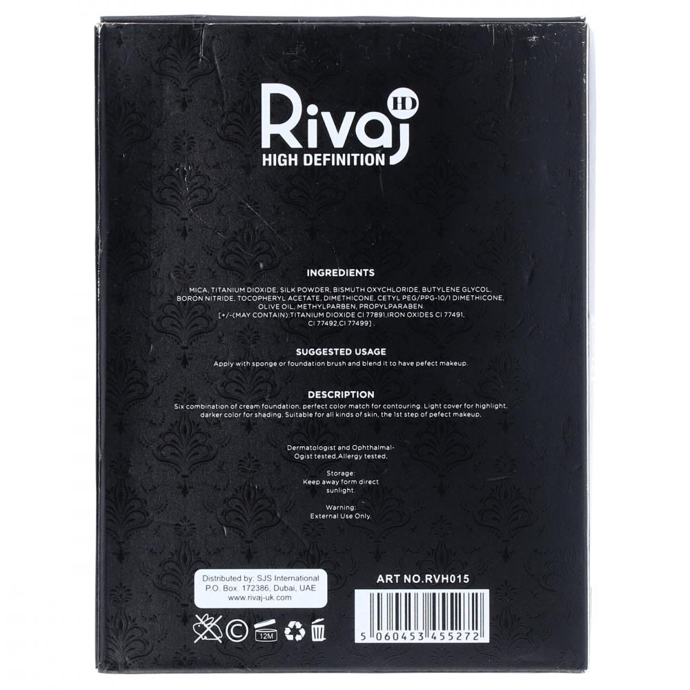 RIVAJ HD CONTOUR POWDER KIT 24G