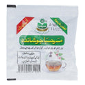 MARHABA JOSHANDA INSTANT HERBAL TEA