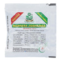 MARHABA JOSHANDA INSTANT HERBAL TEA