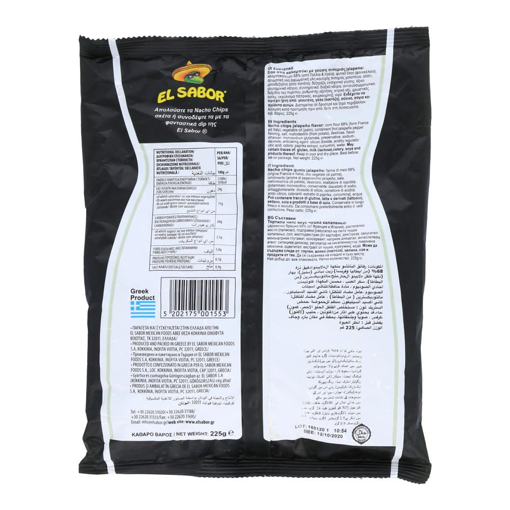 EL SABOR NACHO CHIPS JALAPENO FLAVOR 225G