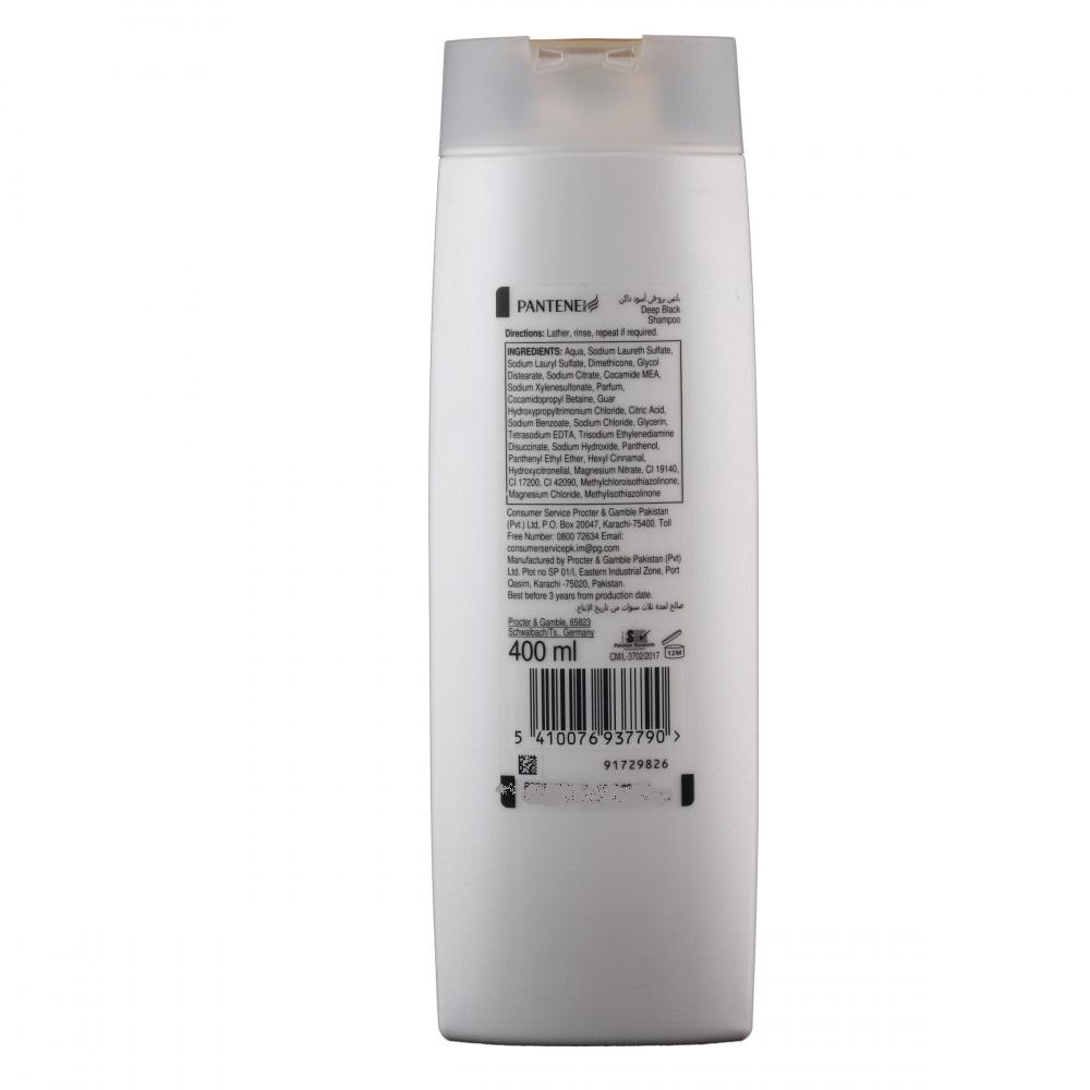 PANTENE SHAMPOO DEEP BLACK 360 ML