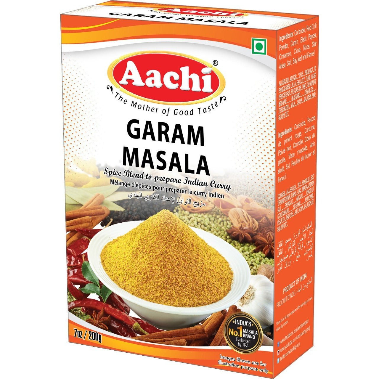 Aachi Garam Masala