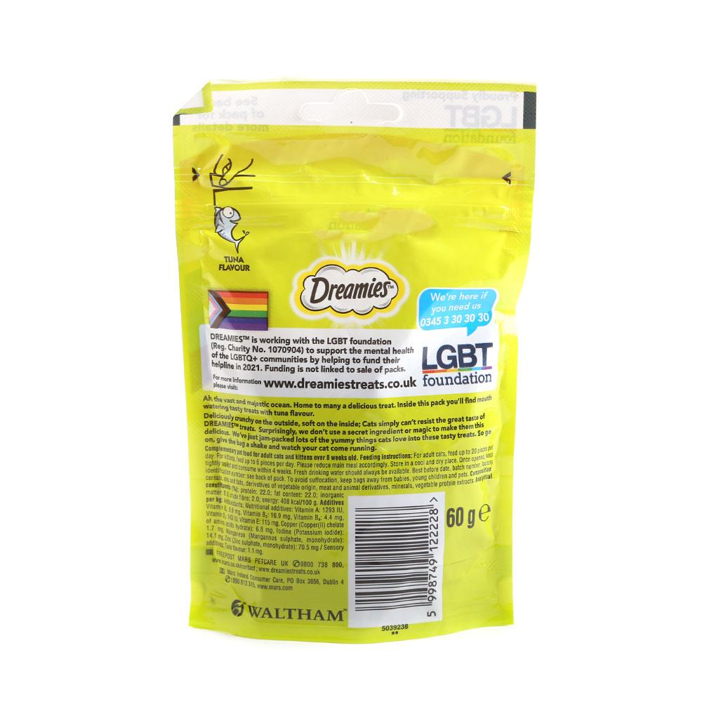 DREAMIES CAT FOOD TUNA FLAVOUR 60 GM