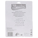 SPONTEX SPIRAL XL 1 PC