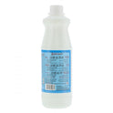 ROBIN BLEACH LIQUID BLUE 500 ML