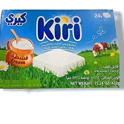 Kiri Creamy Processed Cheese Family Pack