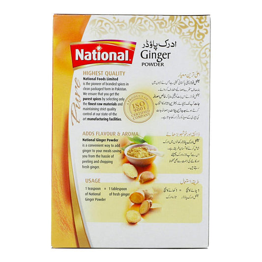 NATIONAL GINGER POWDER 50 GM