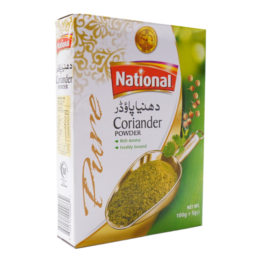 NATIONAL PURE CORIANDER POWDER 100 GM