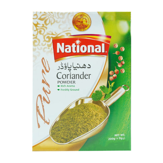 NATIONAL POWDER CORIANDER 200 GM