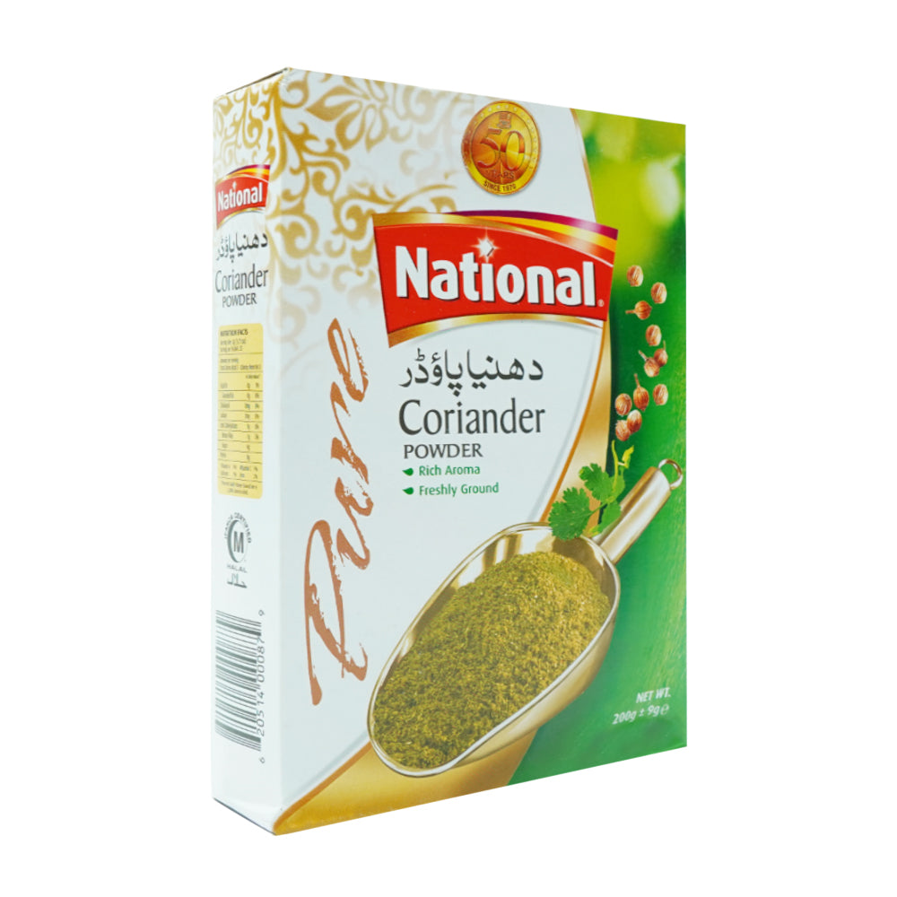 NATIONAL POWDER CORIANDER 200 GM