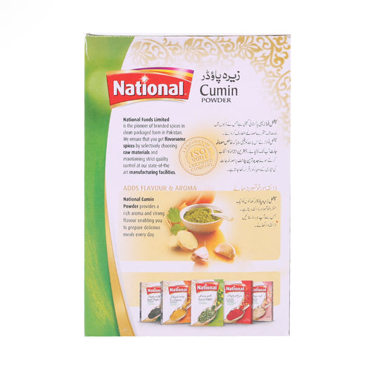 NATIONAL POWDER CUMIN SEED GROUND 50 GM