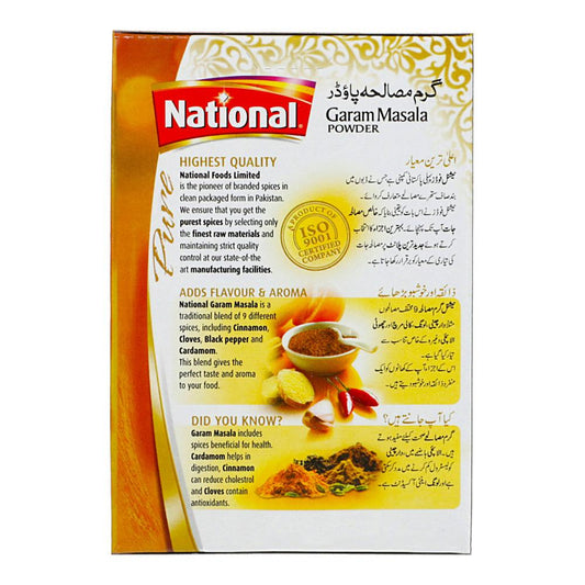 NATIONAL GARAM MASALA POWDER 25GM