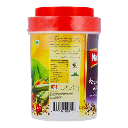 NATIONAL MIXED PICKLE JAR 400 GM