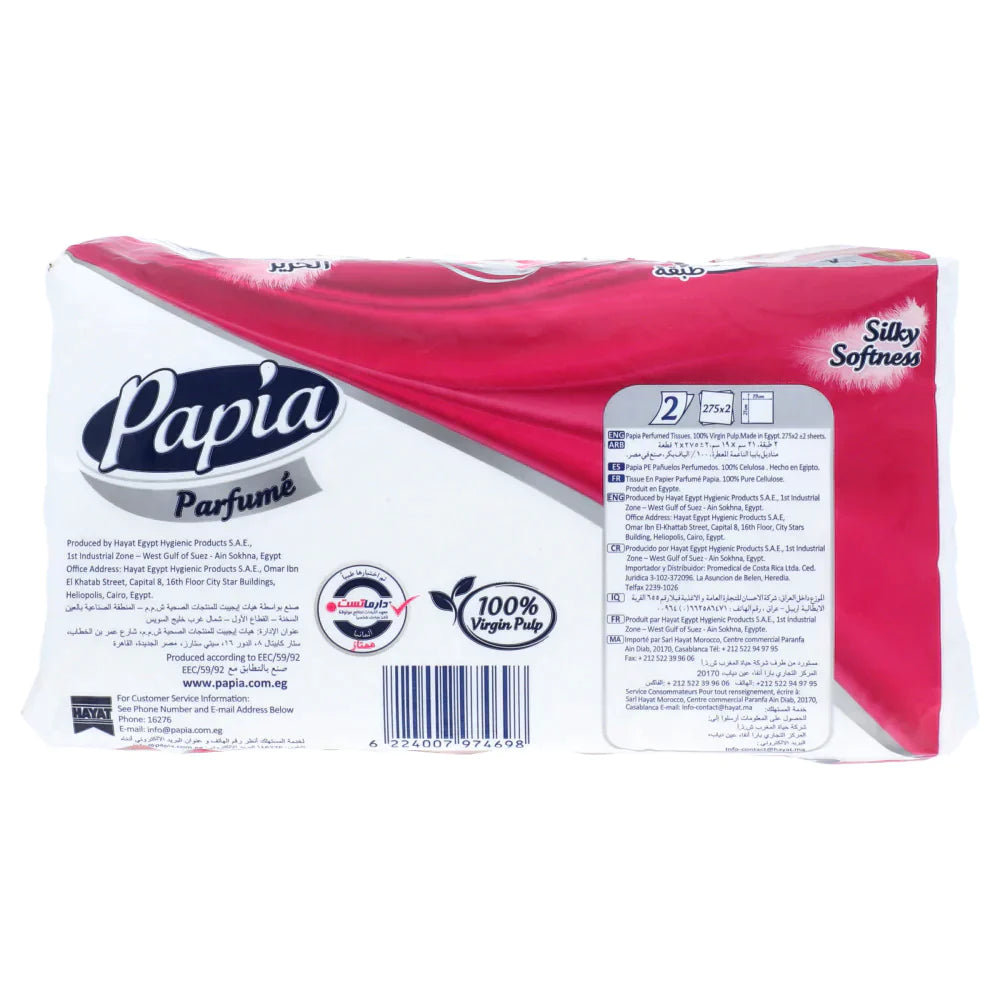 PAPIA FAICAL TISSUE VANILLA MAGIC SILKY SOFTNESS 2PLY