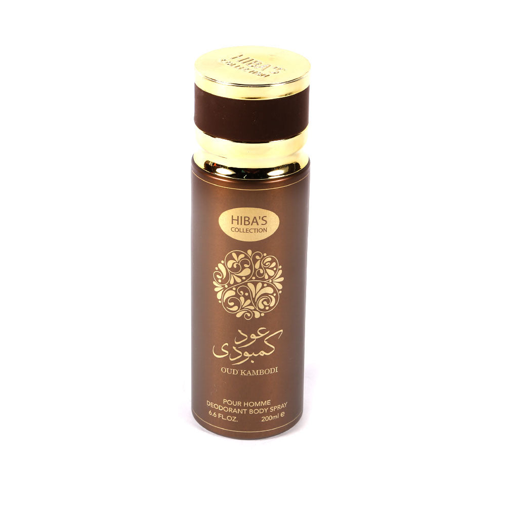 HIBA COLLECTION DEODORANT BODY SPRAY OUD KAMBODI 200 ML