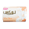 LUX SOAP JASMINE & GARDENIA VELVET TOUCH 125 GM