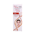 FAIR & LOVELY HERBAL BALANCE CREAM 100ML