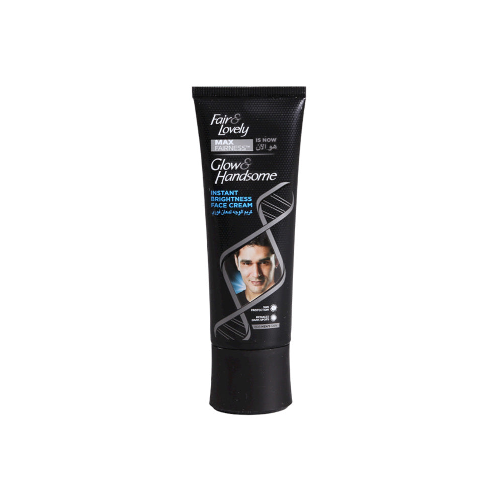 FAIR & LOVELY MAX FAIRNESS CREAM DUBAI 50 GM